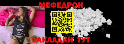 герыч Рязань