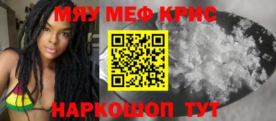 круглые Пугачёв