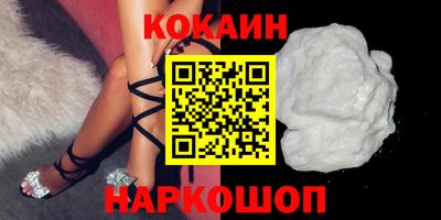 круглые Пугачёв
