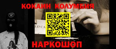 круглые Пугачёв