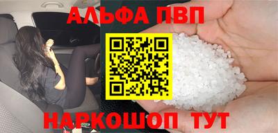 герыч Рязань