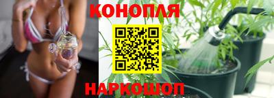 герыч Рязань