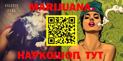 герыч Рязань