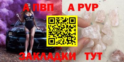 гашишное масло Пушкино