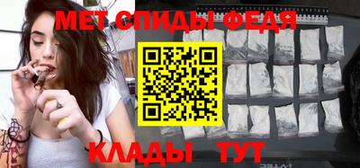 герыч Рязань