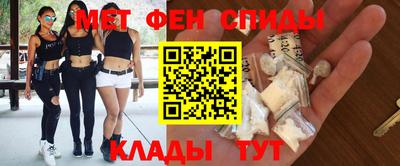 круглые Пугачёв