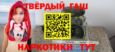 герыч Рязань