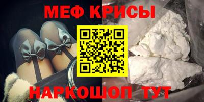 герыч Рязань