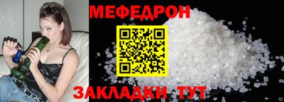 герыч Рязань